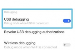 USB-Debuging