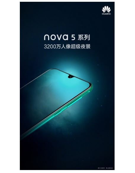 Huawei Nova 5 front facing camera news