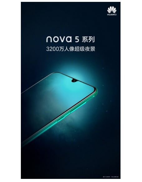 The Upcoming Nova 5 Series to Sport a 32MP Front facing Camera - 77