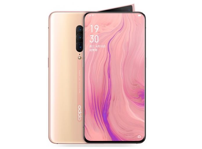 Oppo Reno 10x Zoom Pink Color
