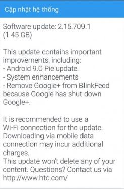 HTC U11+ Update