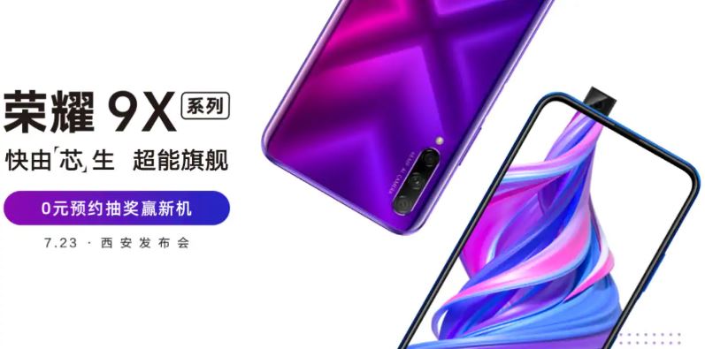 Honor 9X and 9X Pro to Sport Pop up selfie Camera   Confirmed by Images - 50