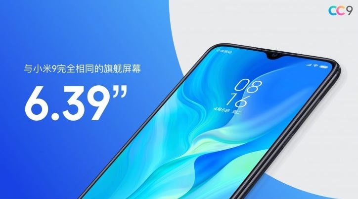 Xiaomi Mi CC9  CC9e  and CC9 Meitu Edition Launched Today - 24