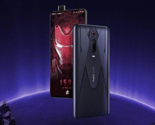 Redmi k20 pro avengers limited edition