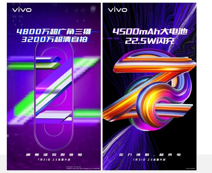 vivo Z5 battery Poster
