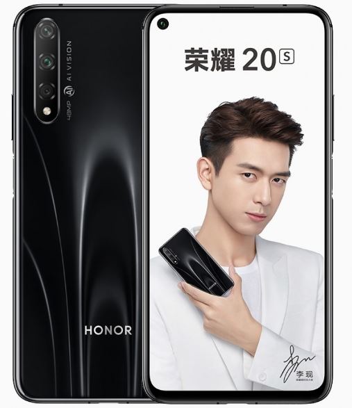 Honor 20S Mobile Phone