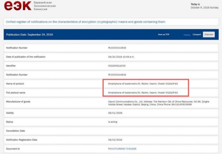 Xiaomi Mi CC9 Pro Got 3C Certification in China   Showing 30W Fast Charging - 57