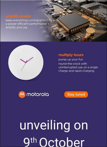 Motorola One Macro Launch Date