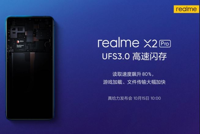 Realme X2 Pro UFS 3.0