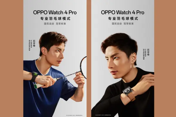 Oppo Watch 4 Revealed