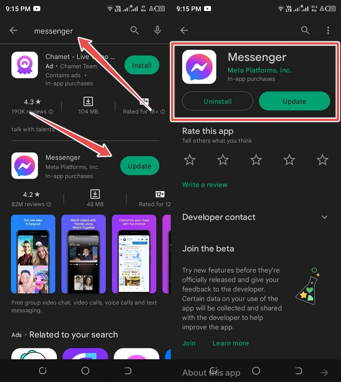 update messenger app - messenger bubble not showing